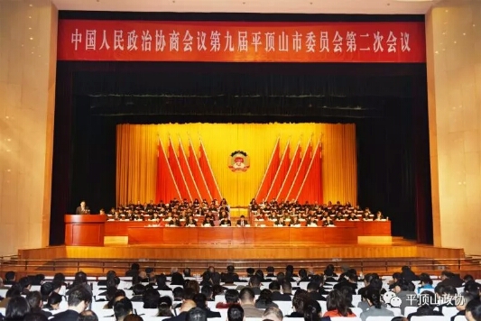 5c516debc65d4.jpg 5c516debc65d4.jpg