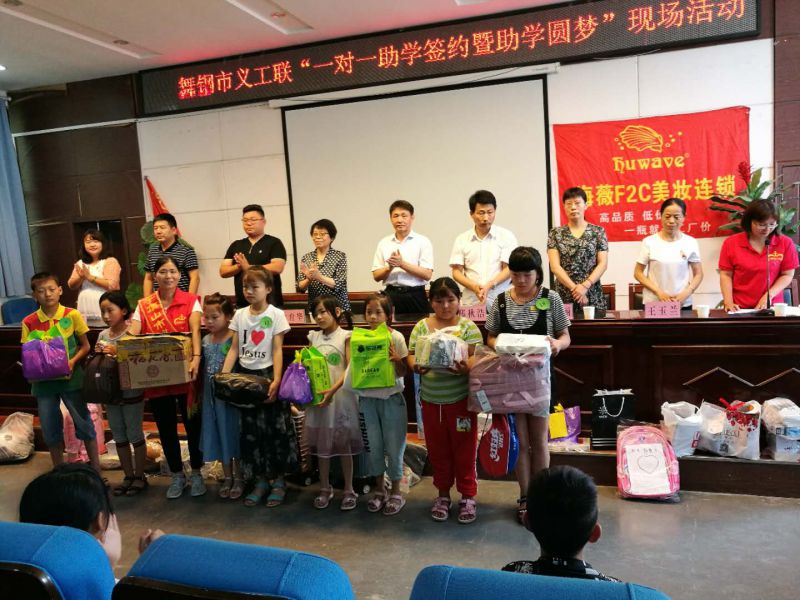 5d1090f63a2aa.jpg 5d1090f63a2aa.jpg