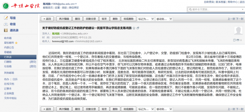 5e53730f63173.png 5e53730f63173.png