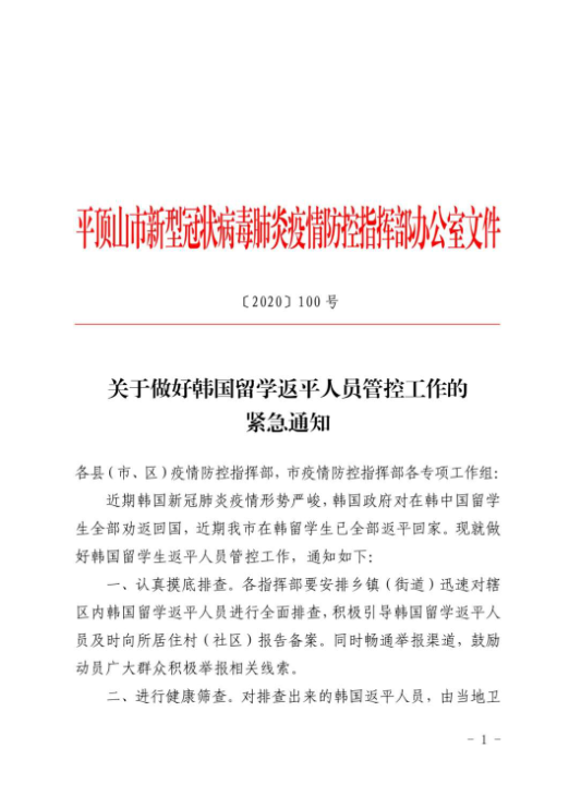 5e5cdfd2b6fbc.png 5e5cdfd2b6fbc.png