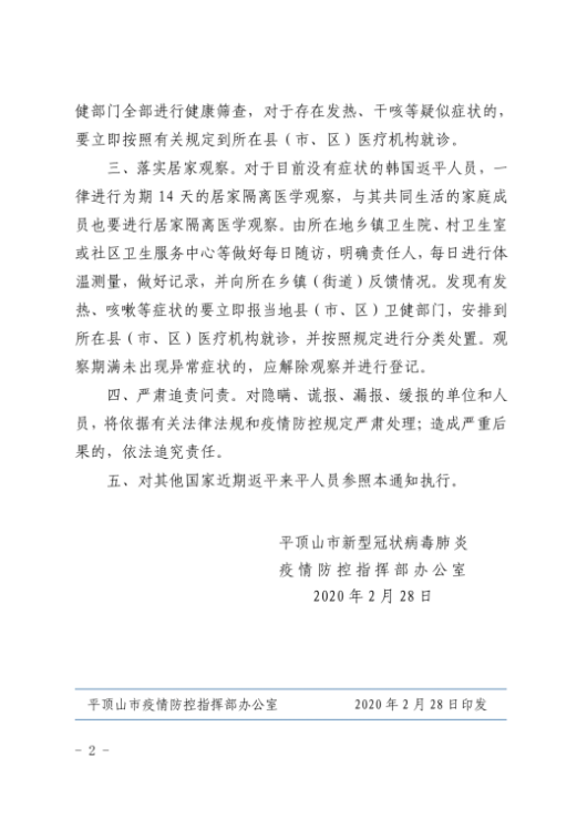 5e5cdff3cddf2.png 5e5cdff3cddf2.png