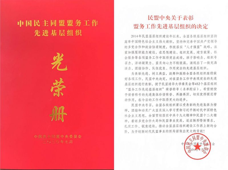 5f573c2845ea7.jpg