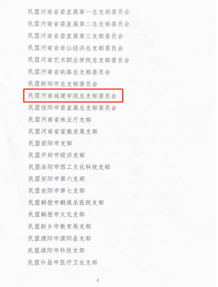 6141b74f11ec5.png 6141b74f11ec5.png