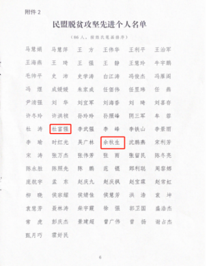 6141b756e7e40.png 6141b756e7e40.png