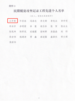 6141b75d88cff.png 6141b75d88cff.png