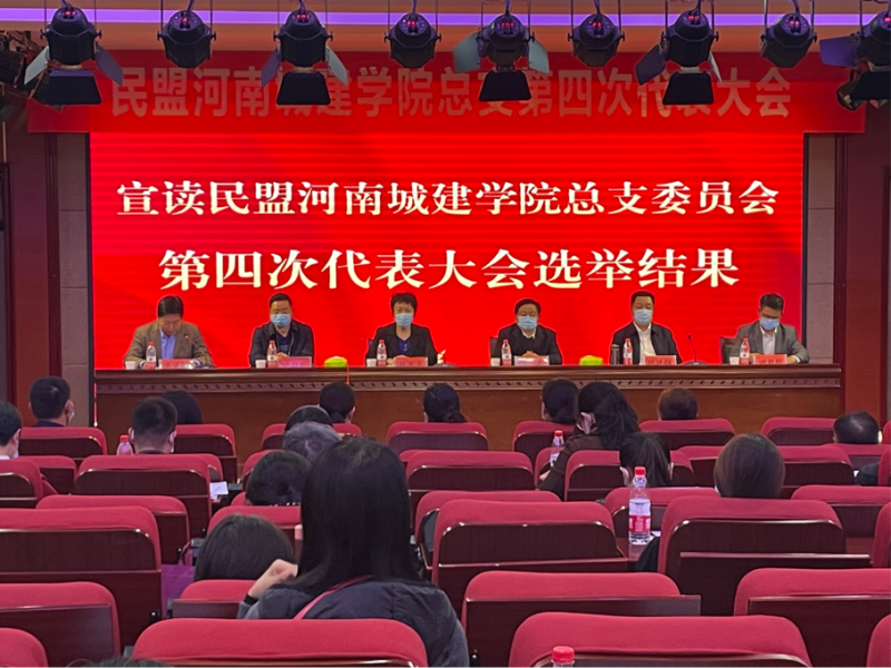 6184dd6f9f146.png 6184dd6f9f146.png