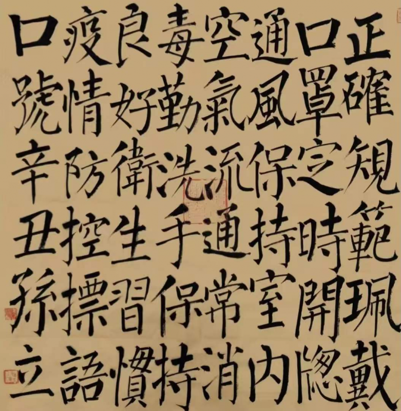 61e8d9c0d8883.png