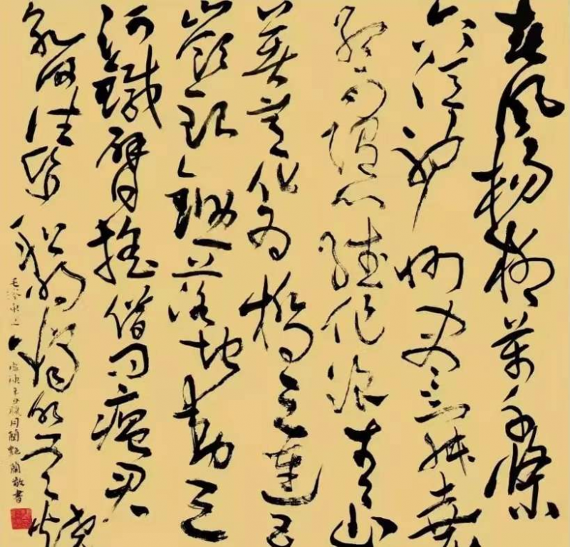 61e8da055b955.png