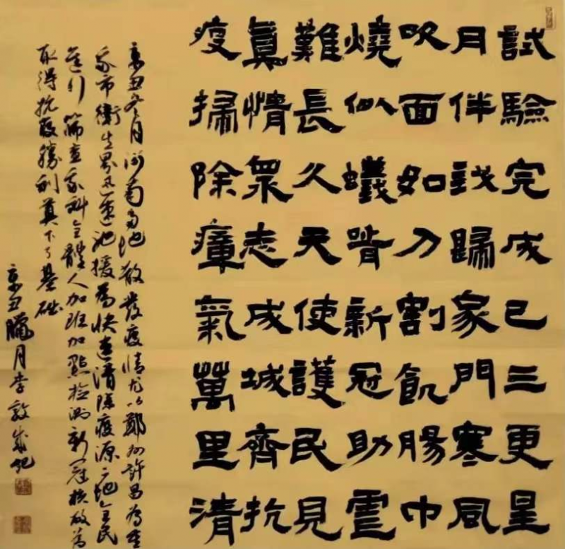 61e8da38f03c0.png