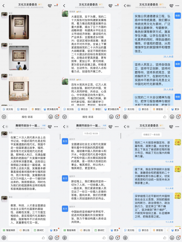 6373046ea60f7.png 6373046ea60f7.png