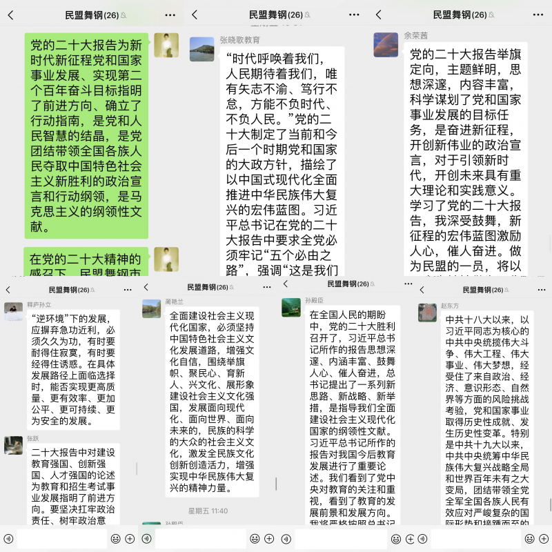 637304a667769.png 637304a667769.png