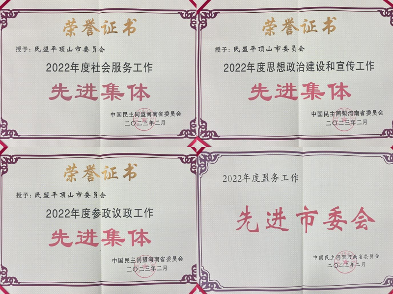 63e9fd5485e68.png 63e9fd5485e68.png