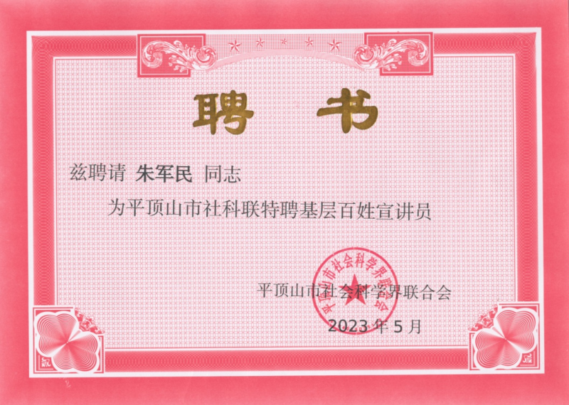6490feadba571.png 6490feadba571.png
