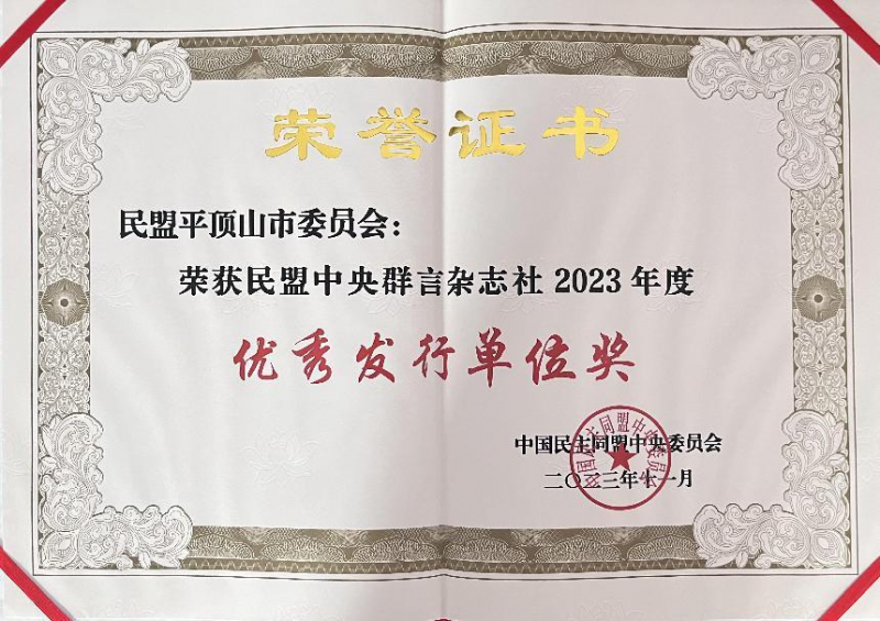 65a49fbc4e2d3.png 65a49fbc4e2d3.png