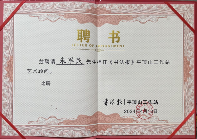67514ea2276e9.png 67514ea2276e9.png