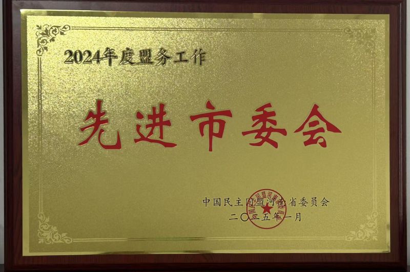 67edefd0500c2.jpg