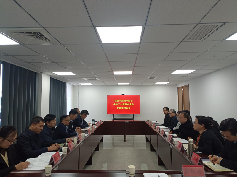 6914505817311.png 6914505817311.png