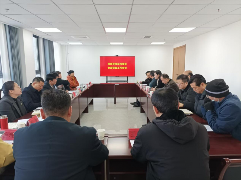 694cff8705cc8.png 694cff8705cc8.png