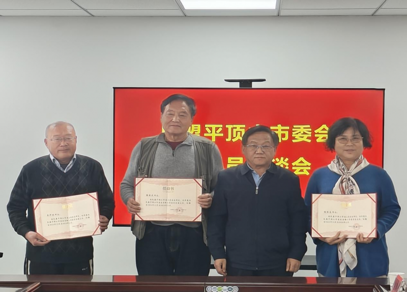 6954e54c77863.png 6954e54c77863.png