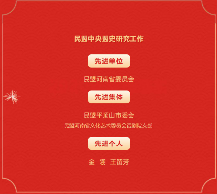 69c0fbc60af35.png 69c0fbc60af35.png