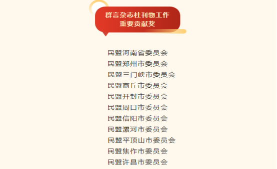 69ef2455a9ff8.png