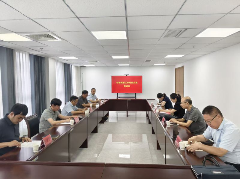 6a954da20c106.jpg